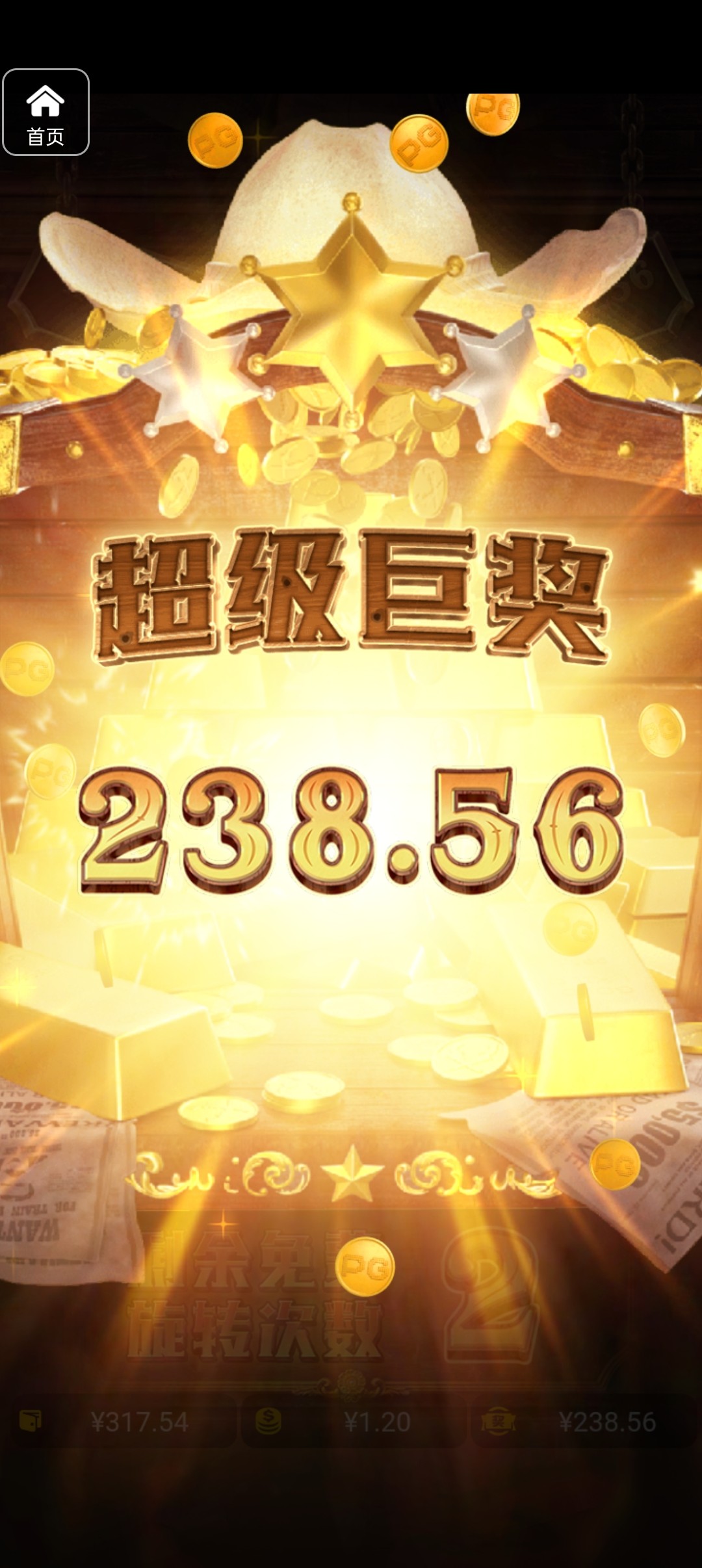 评论图片-博彩活动-博彩彩金网-博彩论坛