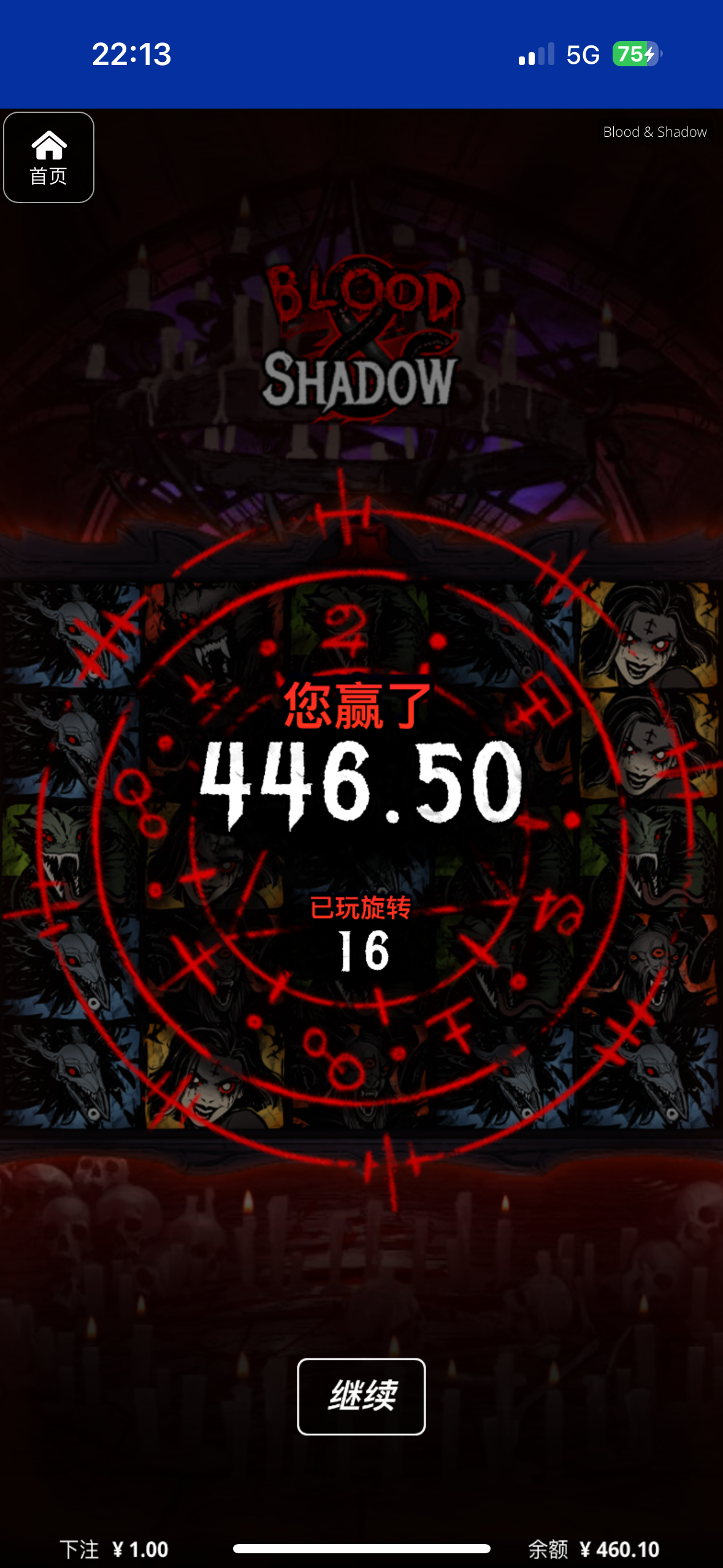 评论图片-博彩活动-博彩彩金网-博彩论坛