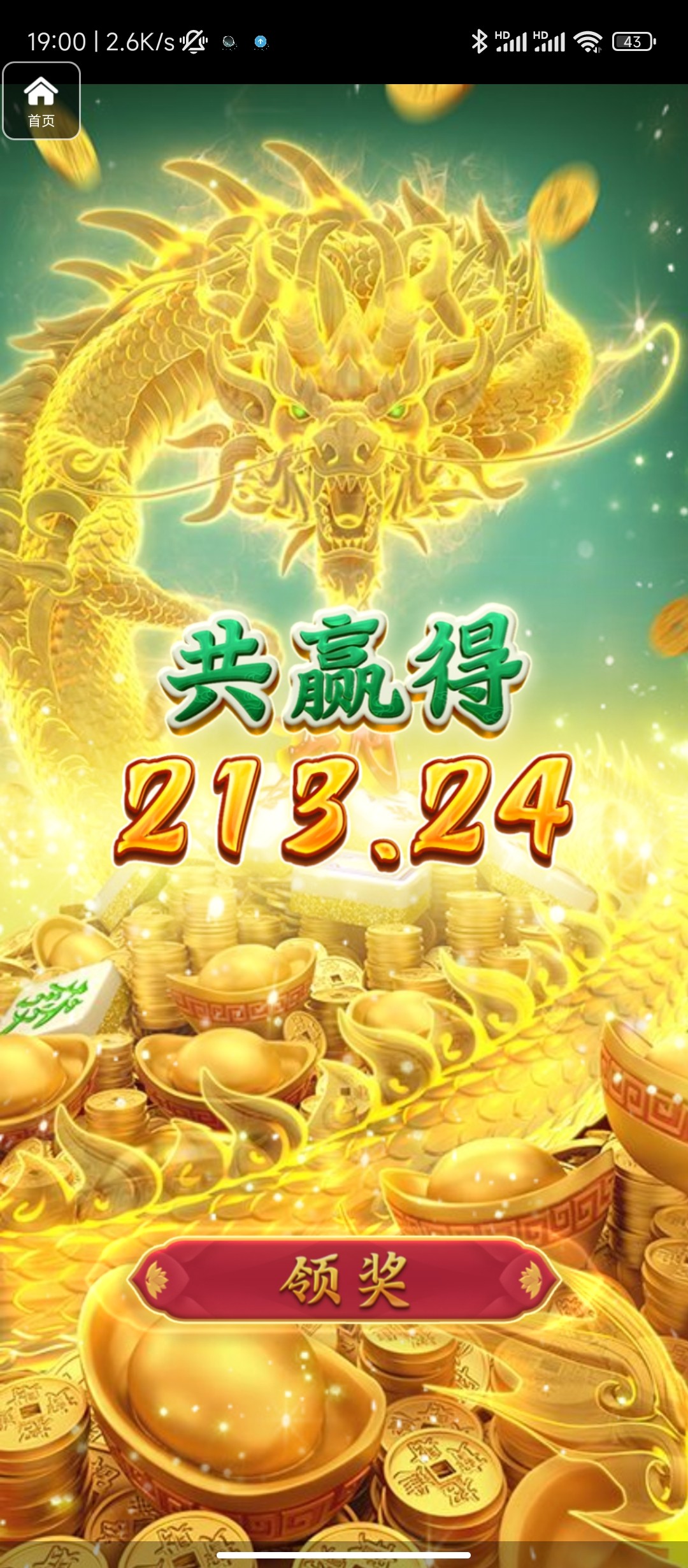 评论图片-博彩活动-博彩彩金网-博彩论坛