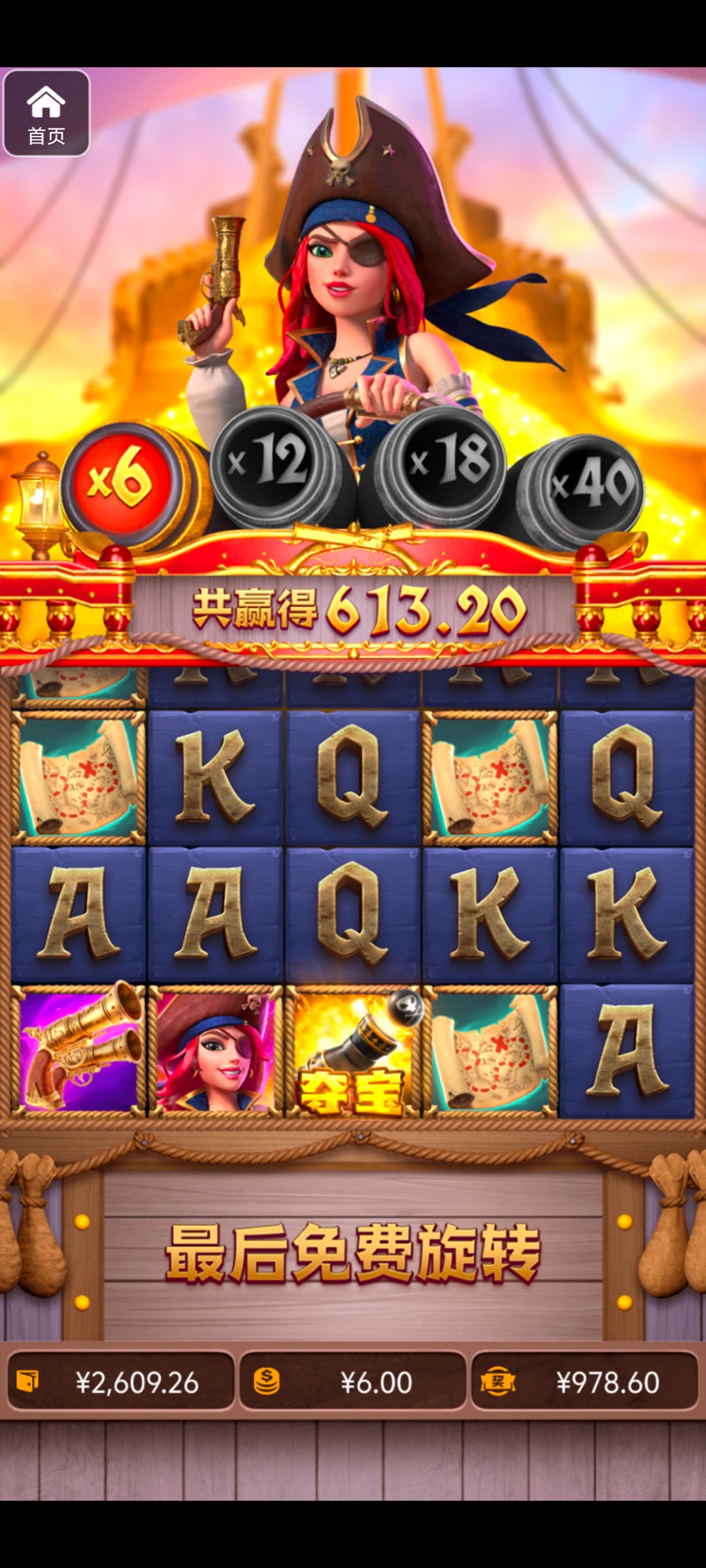 评论图片-博彩活动-博彩彩金网-博彩论坛