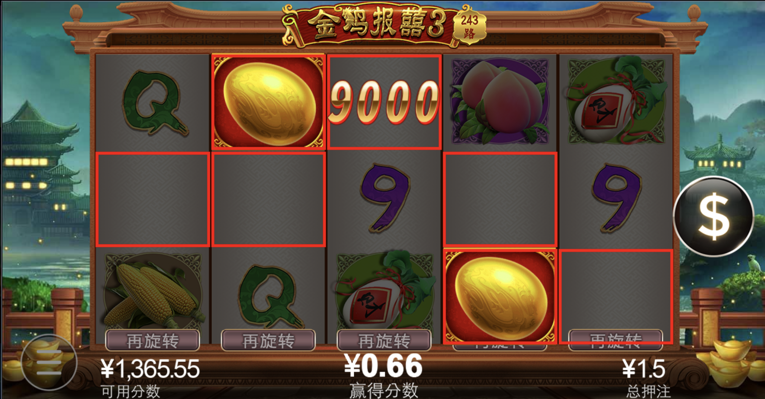 评论图片-博彩活动-博彩彩金网-博彩论坛