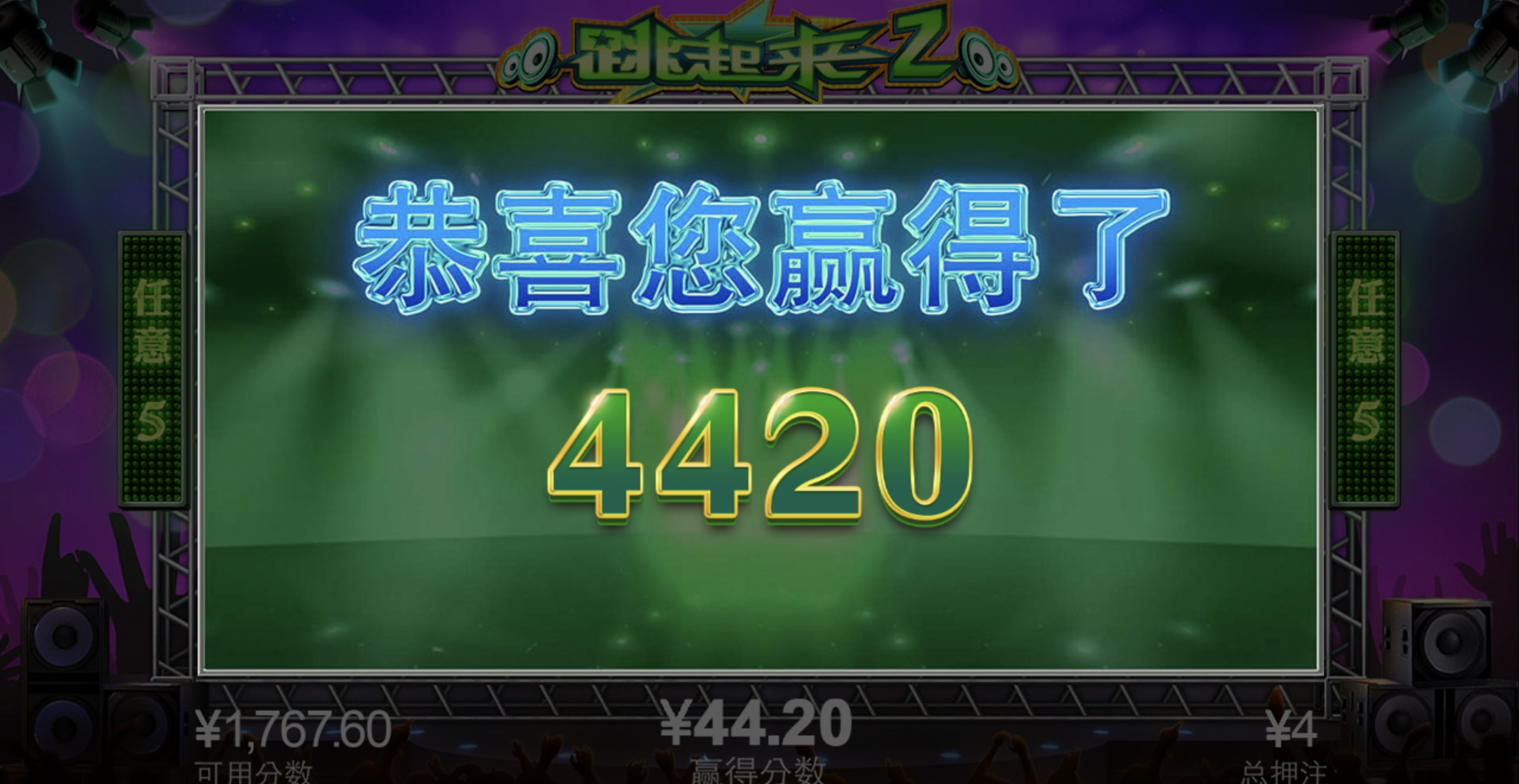 评论图片-博彩活动-博彩彩金网-博彩论坛