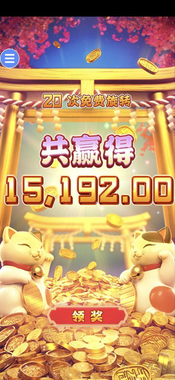 评论图片-博彩活动-博彩彩金网-博彩论坛