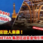 盘口分析与投注策略：提高胜率的必备指南-博彩活动-博彩彩金网-博彩论坛