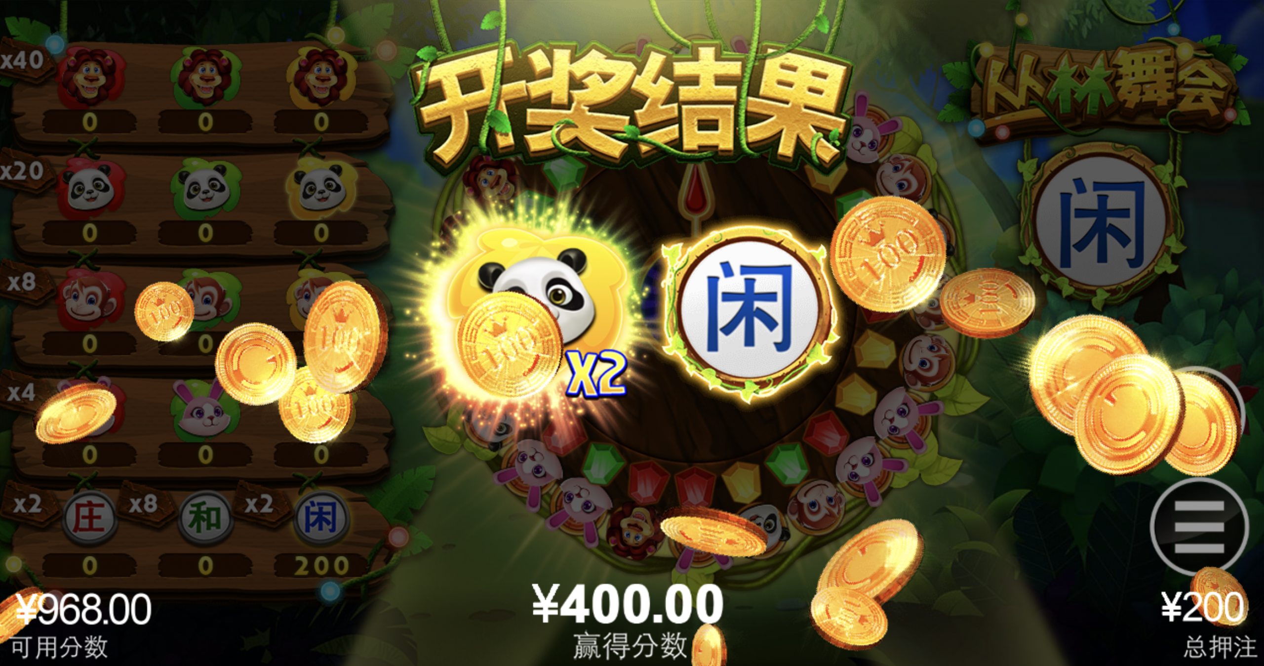 评论图片-博彩活动-博彩彩金网-博彩论坛