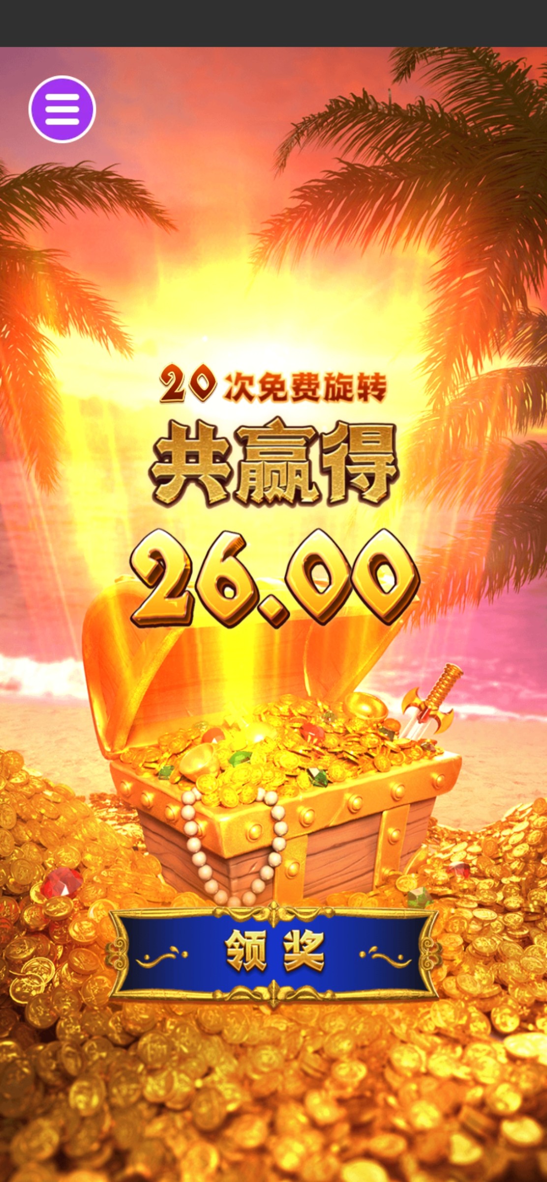 评论图片-博彩活动-博彩彩金网-博彩论坛