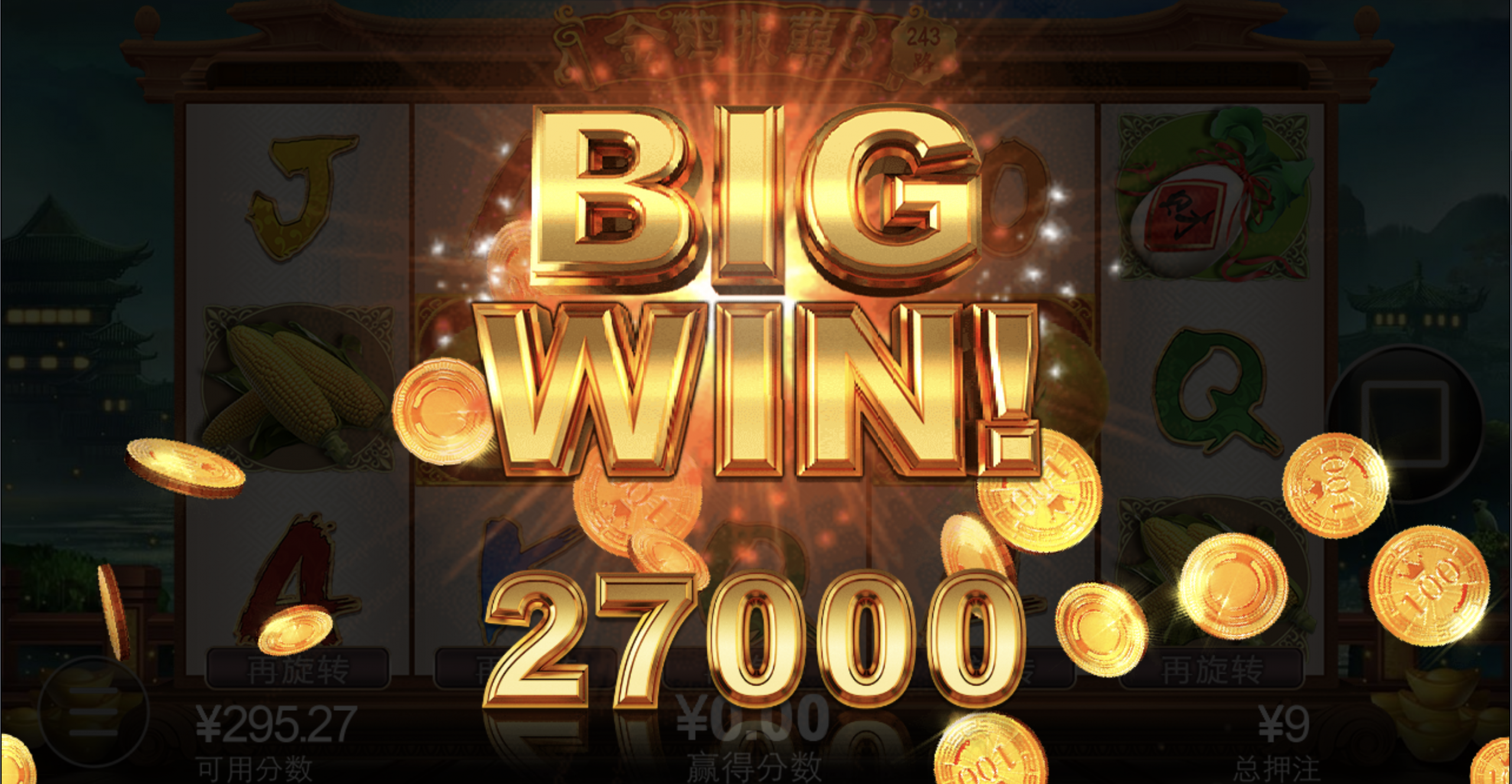 评论图片-博彩活动-博彩彩金网-博彩论坛