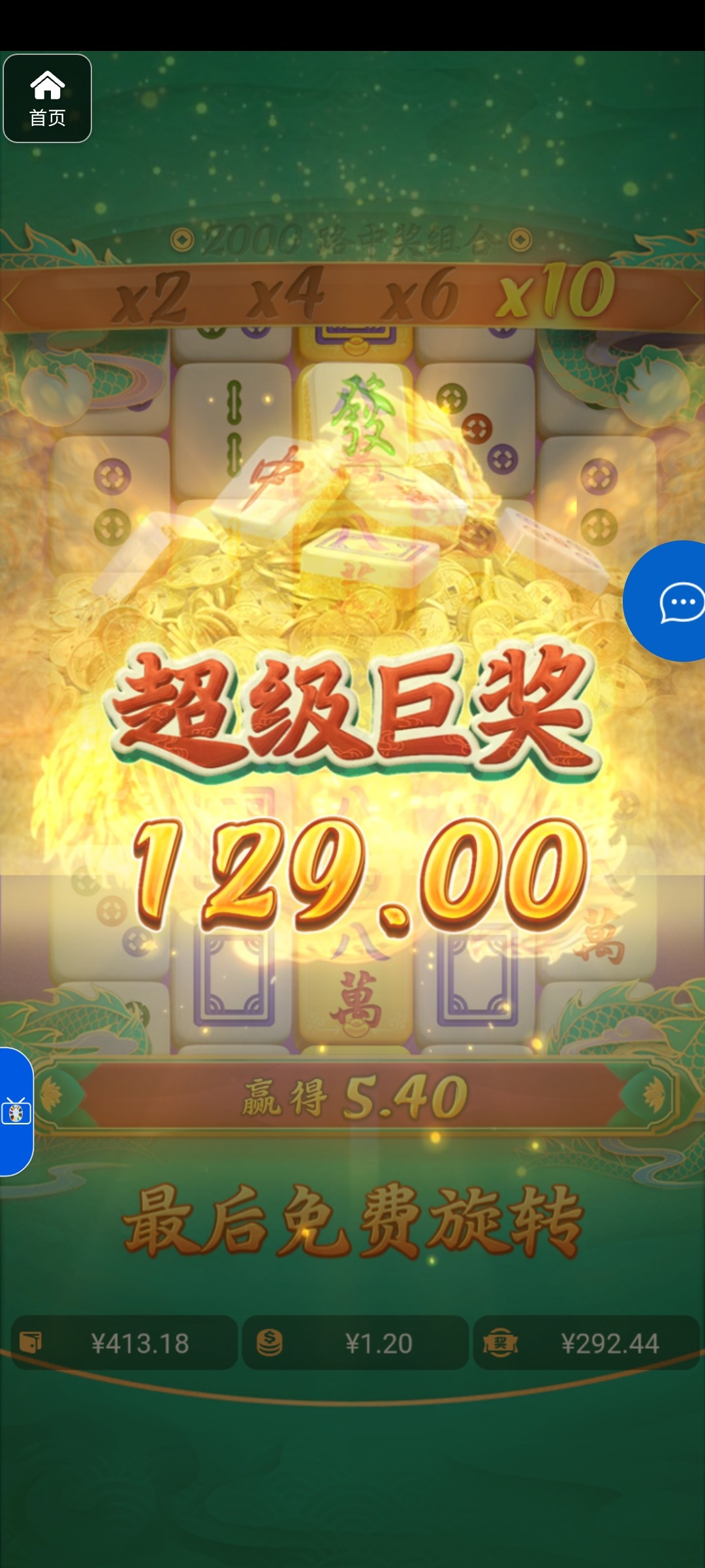 评论图片-博彩活动-博彩彩金网-博彩论坛