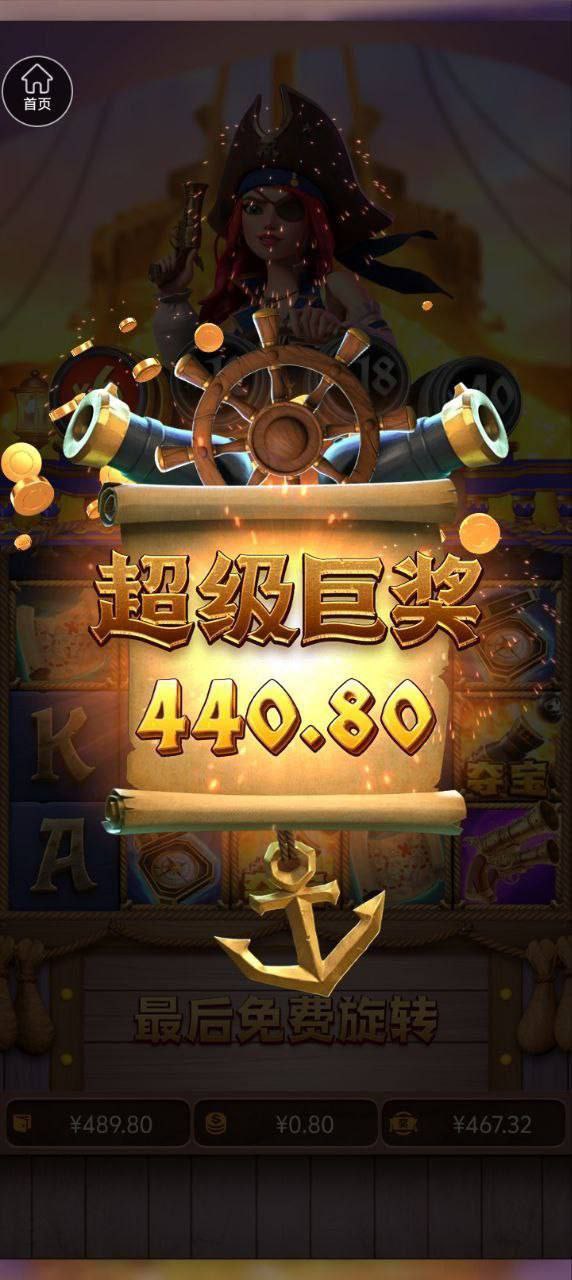 评论图片-博彩活动-博彩彩金网-博彩论坛