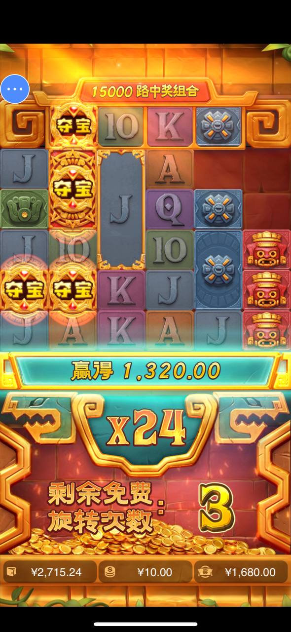 评论图片-博彩活动-博彩彩金网-博彩论坛