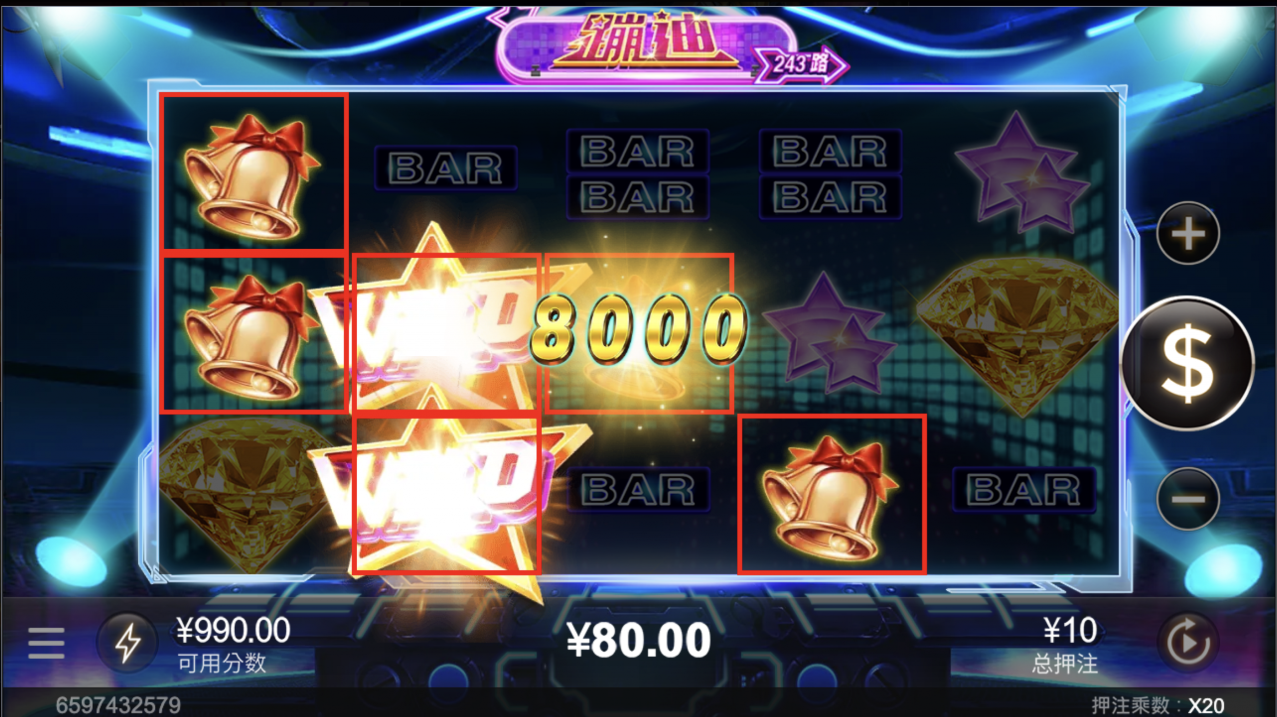 评论图片-博彩活动-博彩彩金网-博彩论坛