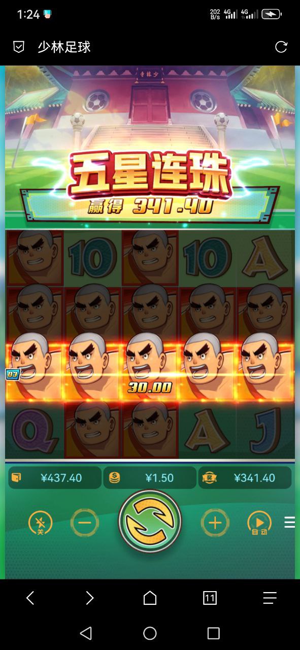 评论图片-博彩活动-博彩彩金网-博彩论坛