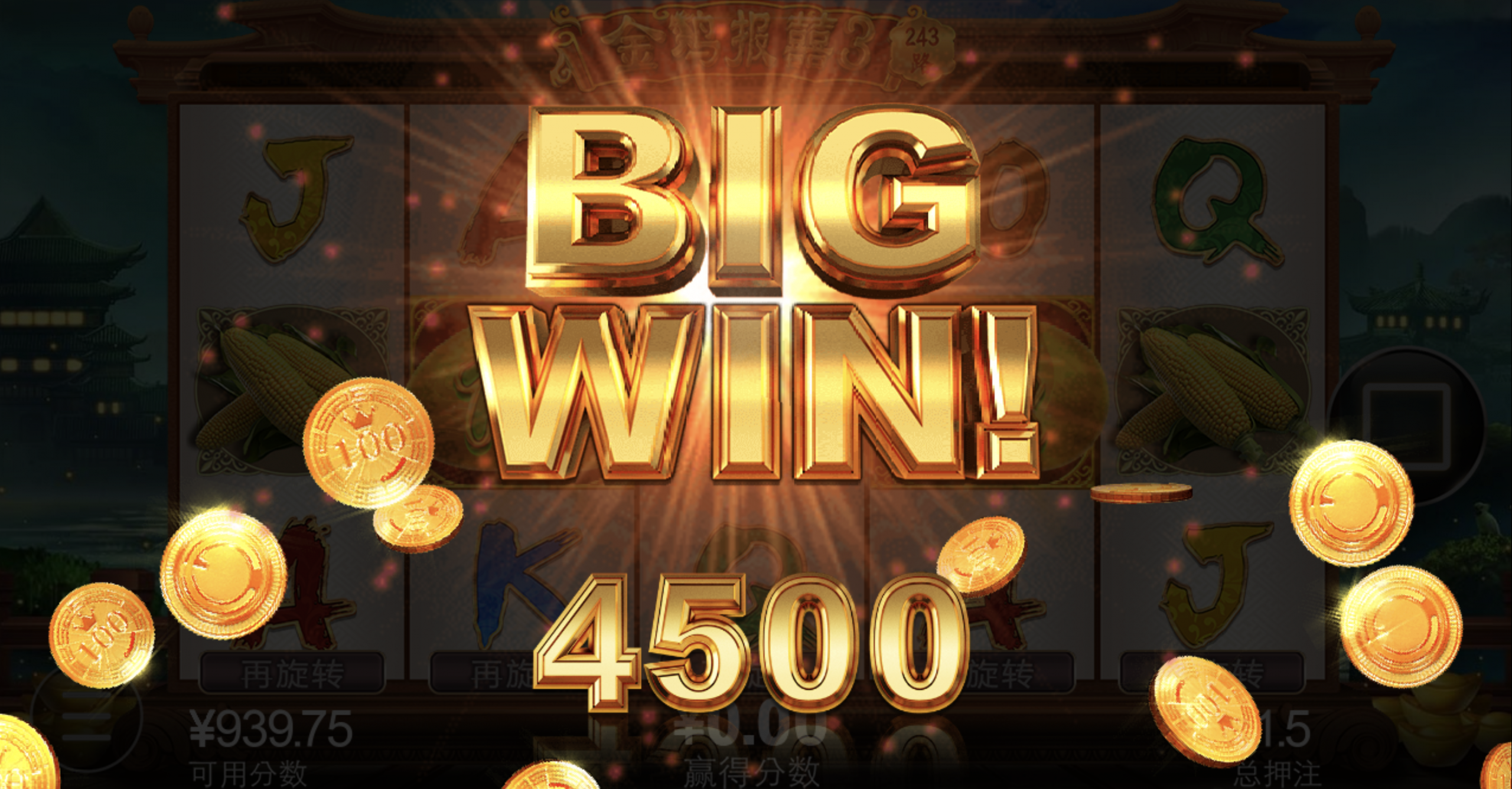 评论图片-博彩活动-博彩彩金网-博彩论坛