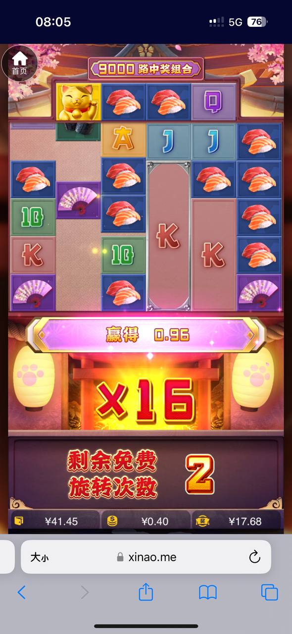 评论图片-博彩活动-博彩彩金网-博彩论坛