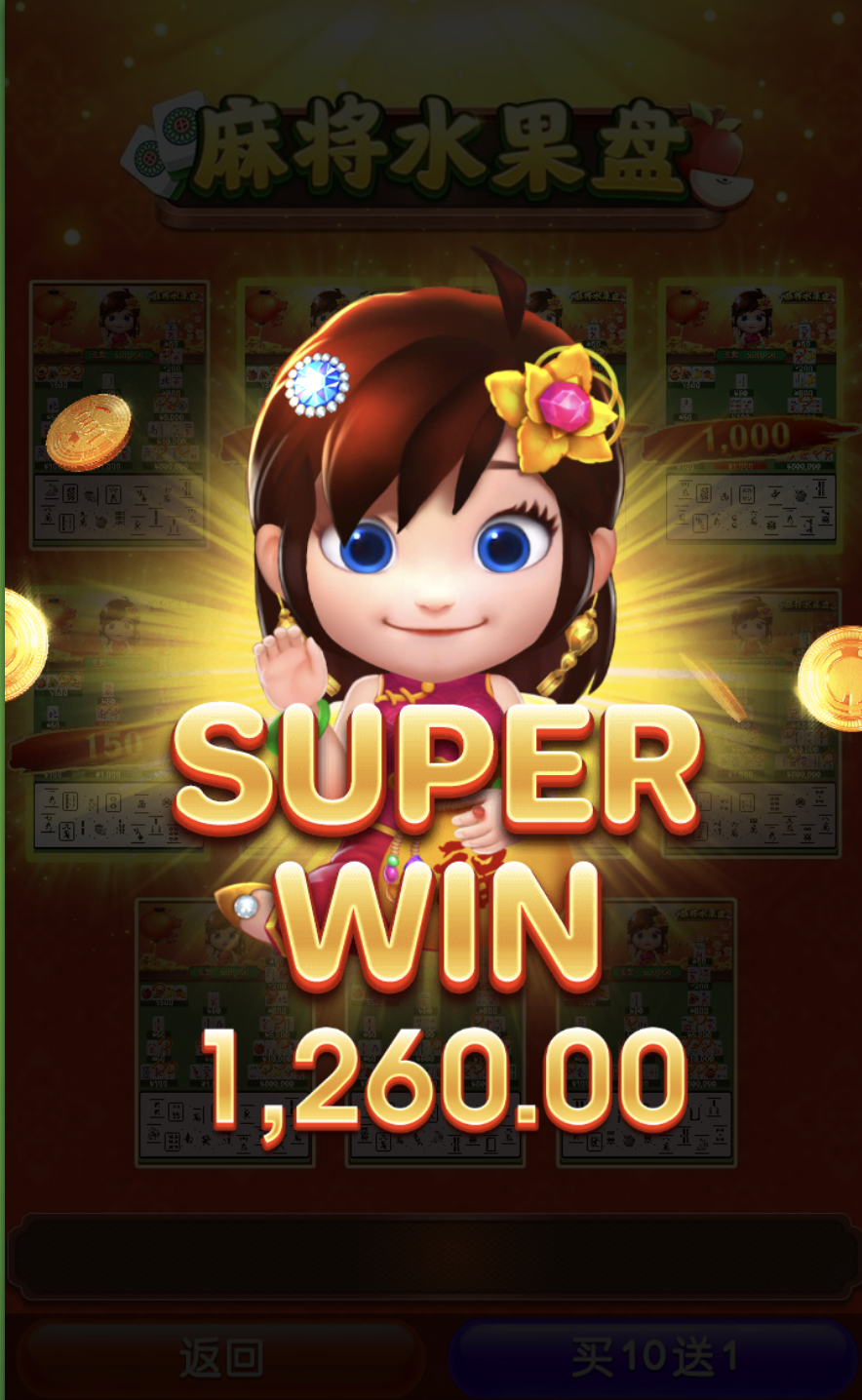 评论图片-博彩活动-博彩彩金网-博彩论坛