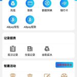 澳门威尼斯人2939   送29-博彩活动-博彩彩金网-博彩论坛