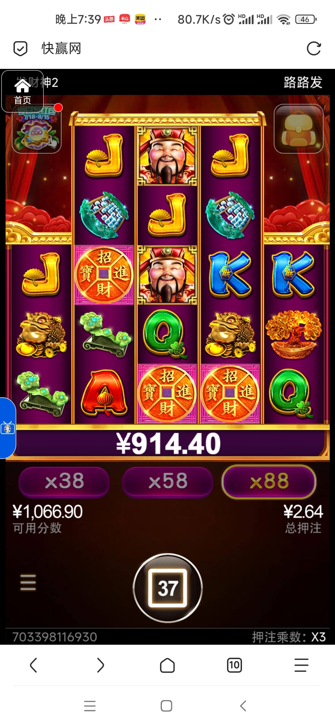 评论图片-博彩活动-博彩彩金网-博彩论坛