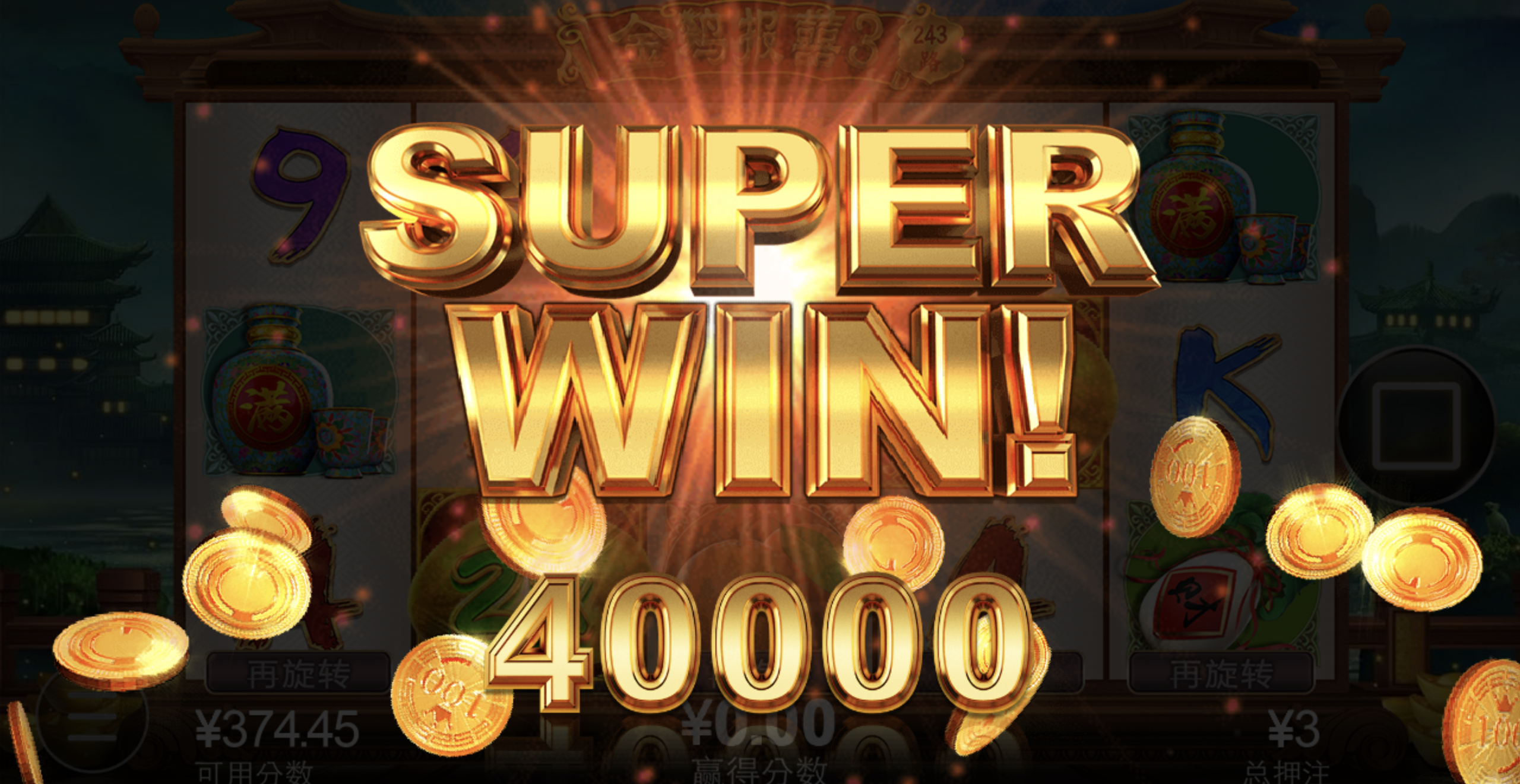 评论图片-博彩活动-博彩彩金网-博彩论坛