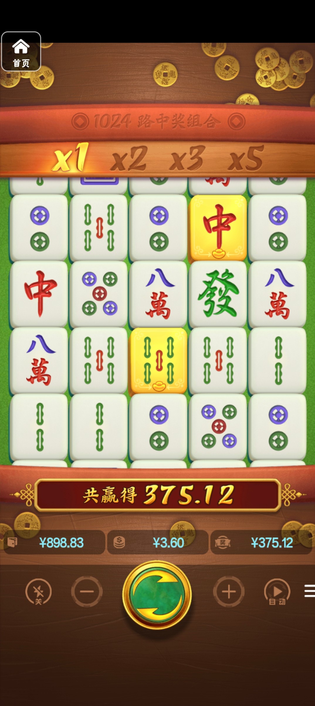 评论图片-博彩活动-博彩彩金网-博彩论坛