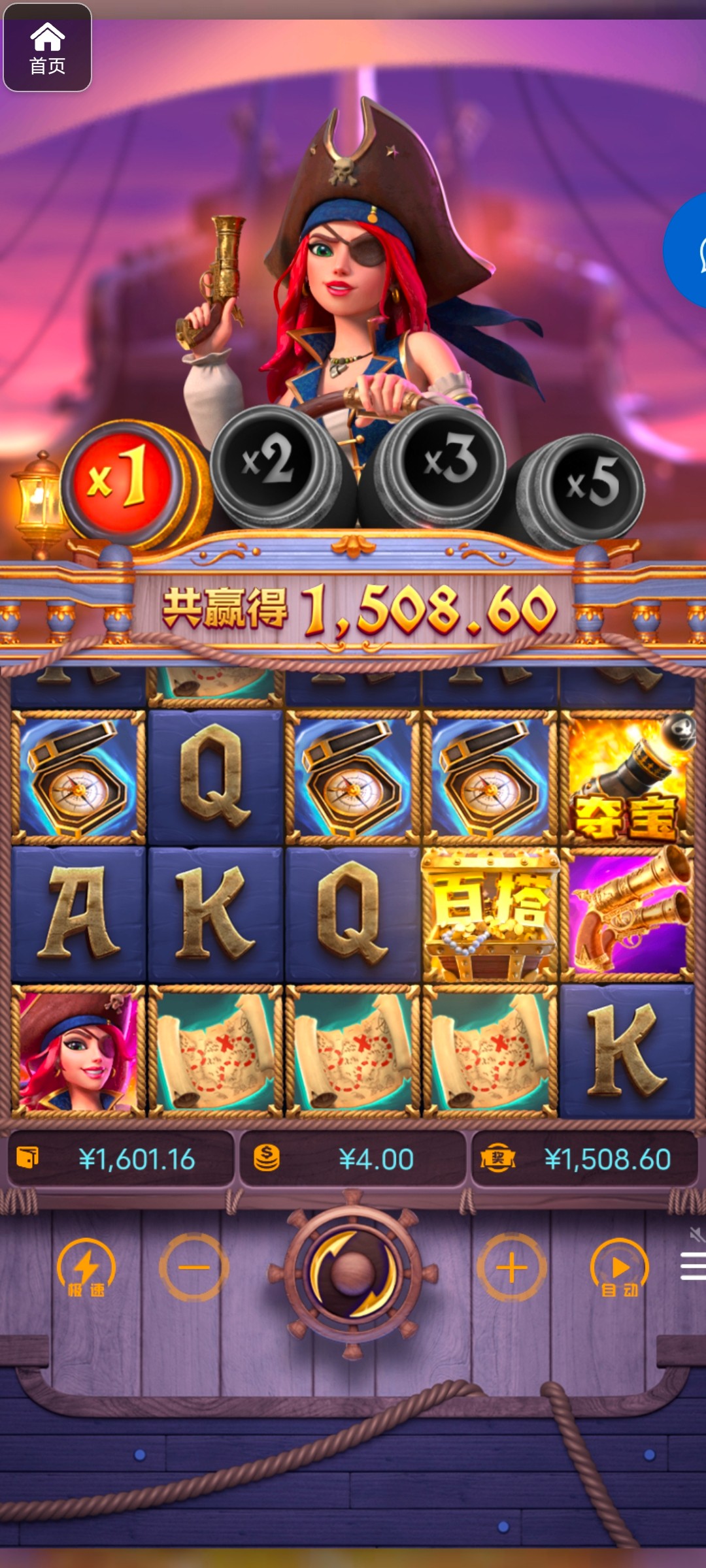 评论图片-博彩活动-博彩彩金网-博彩论坛