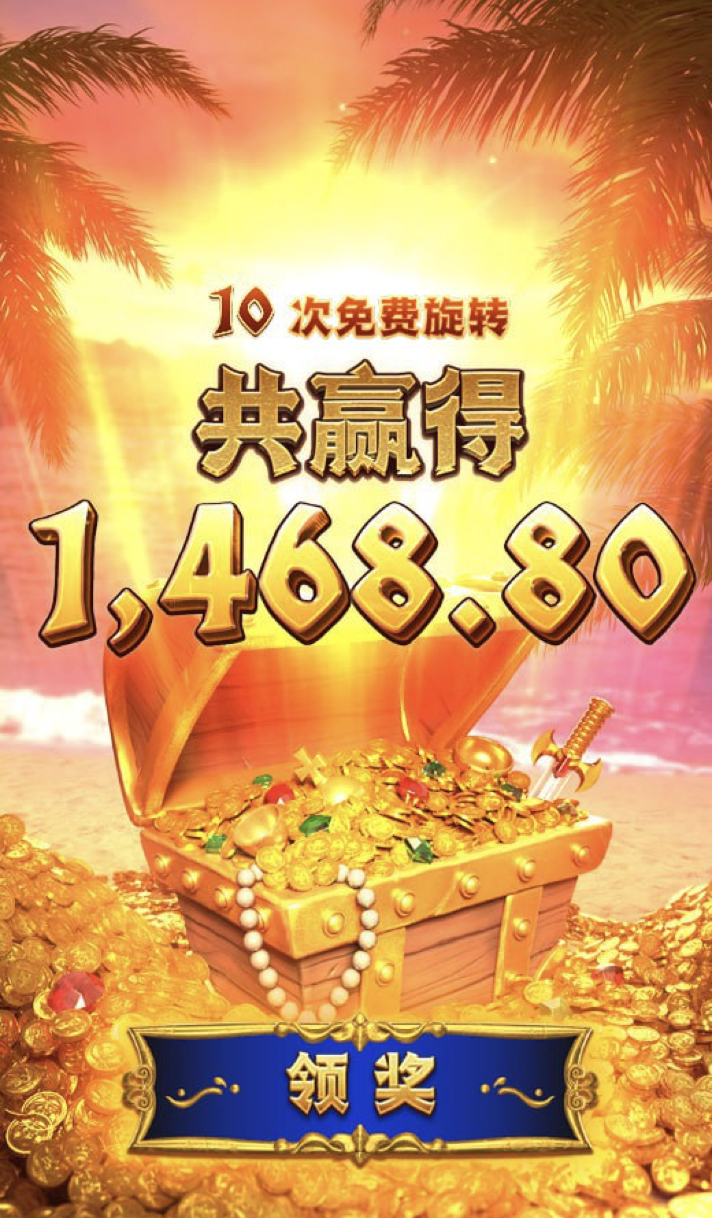 评论图片-博彩活动-博彩彩金网-博彩论坛