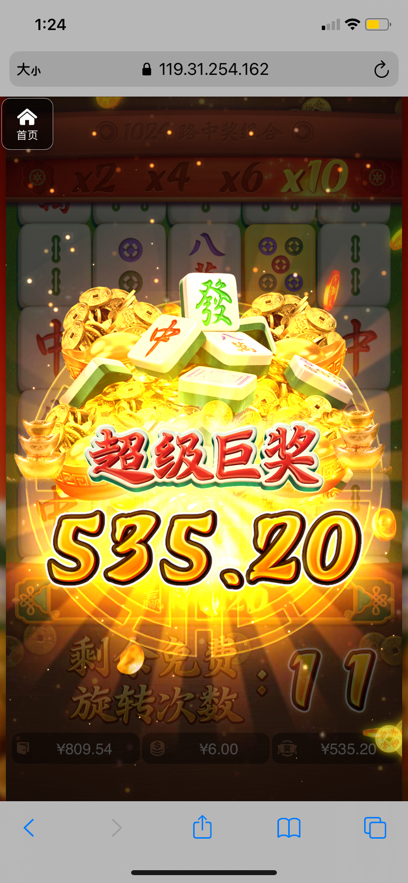 评论图片-博彩活动-博彩彩金网-博彩论坛