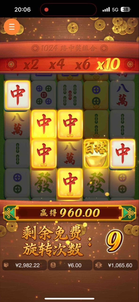 评论图片-博彩活动-博彩彩金网-博彩论坛