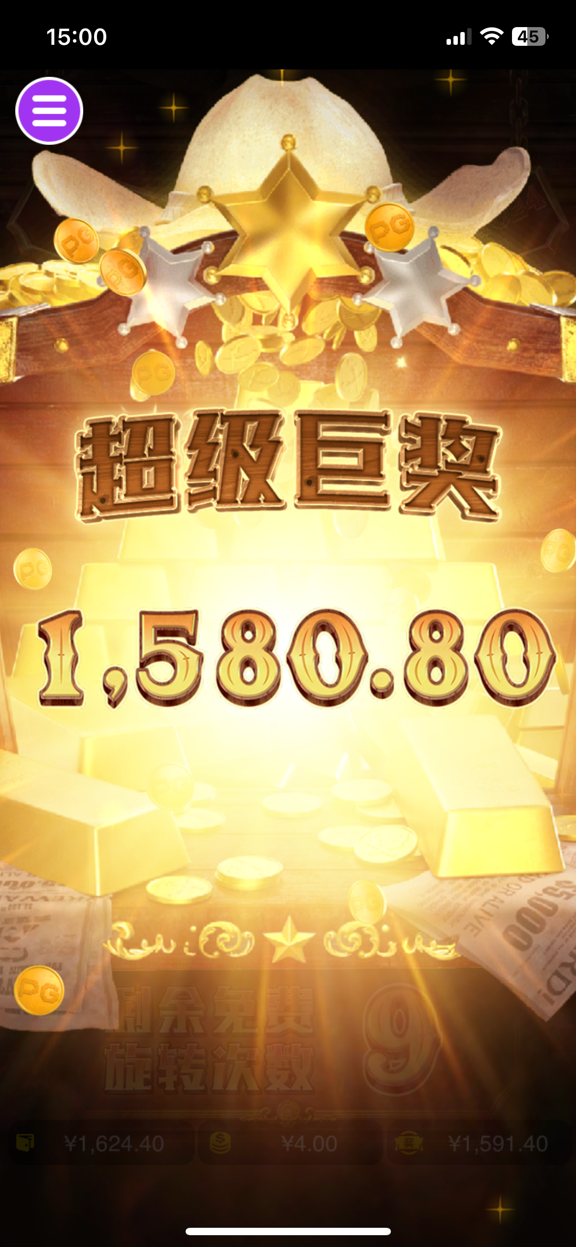 评论图片-博彩活动-博彩彩金网-博彩论坛