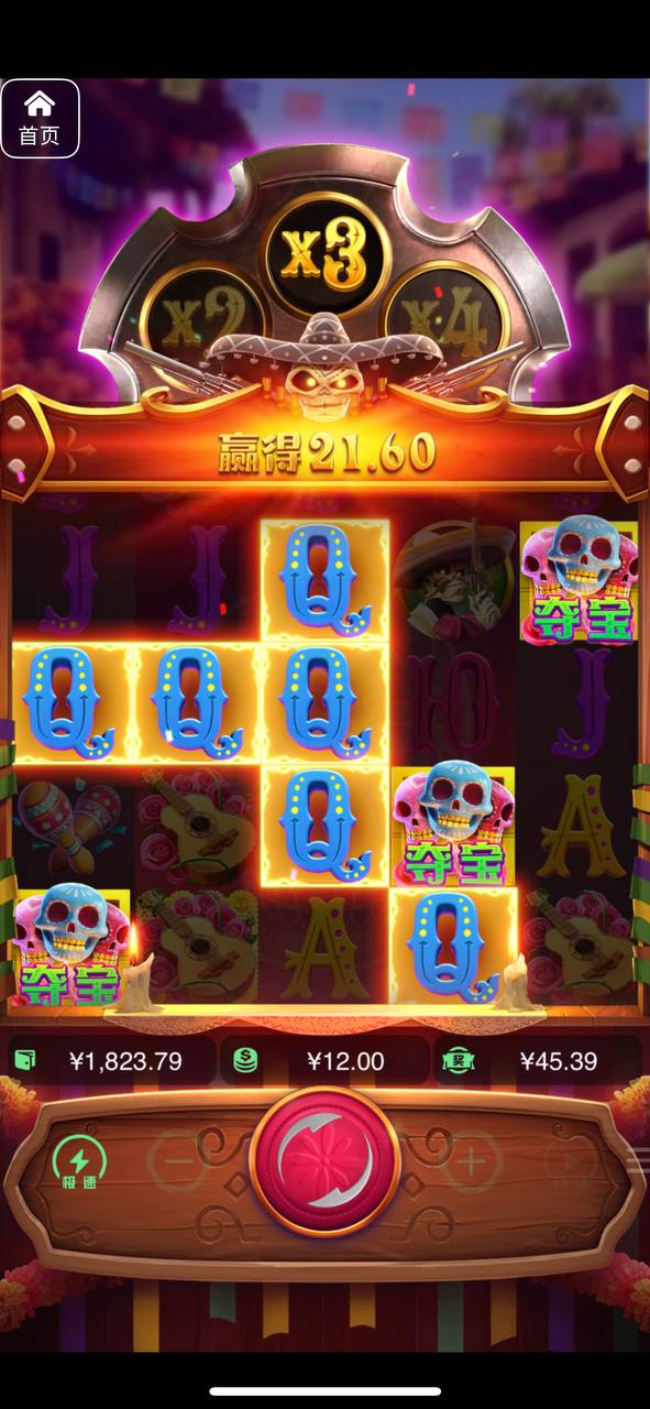 评论图片-博彩活动-博彩彩金网-博彩论坛