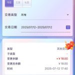 天运娱乐 送18-博彩活动-博彩彩金网-博彩论坛