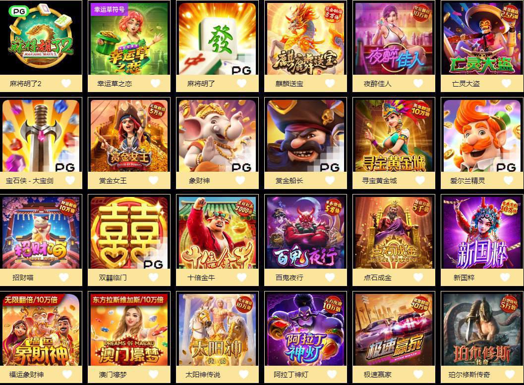 评论图片-博彩活动-博彩彩金网-博彩论坛