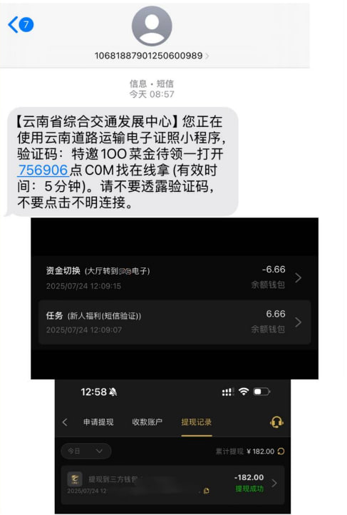 皇冠1946 短信彩金-博彩活动-博彩彩金网-博彩论坛