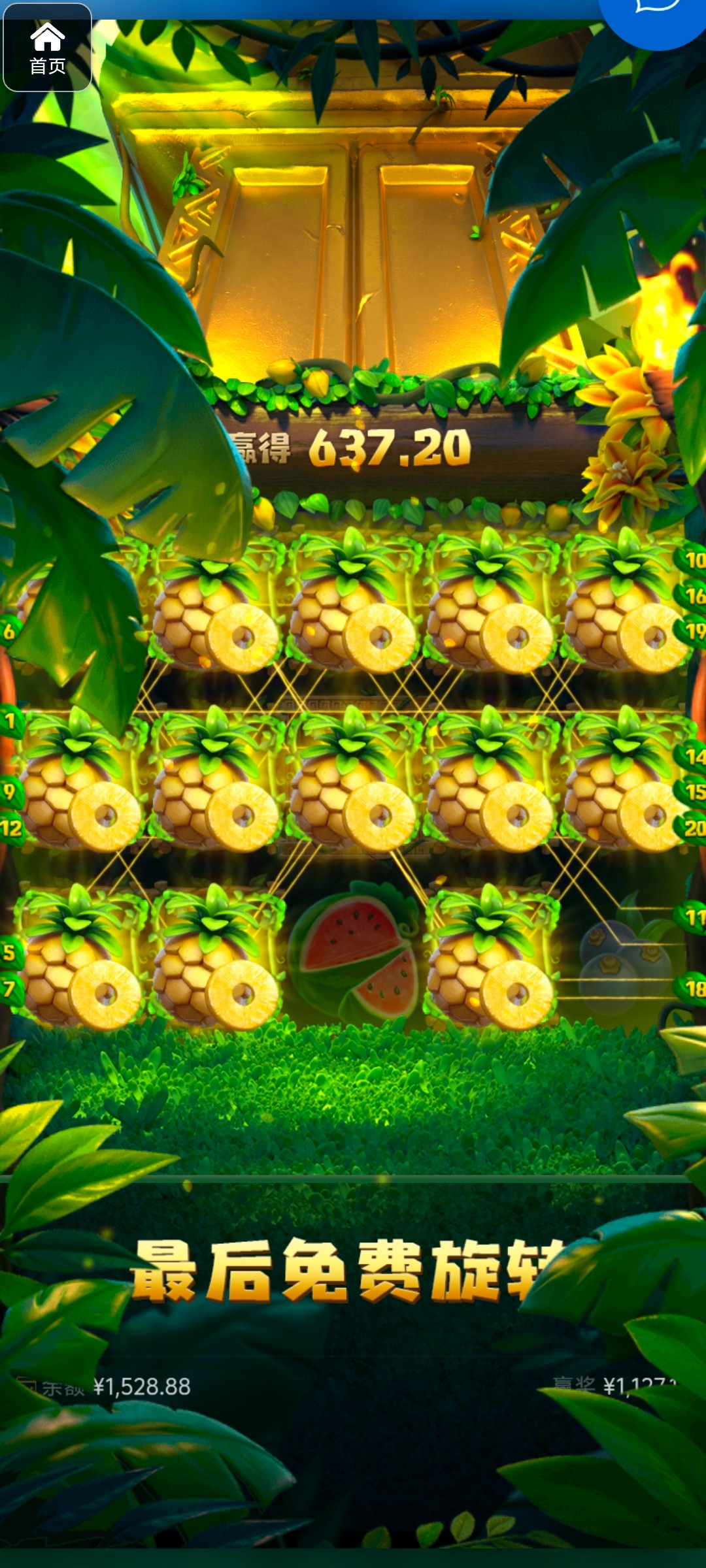 评论图片-博彩活动-博彩彩金网-博彩论坛