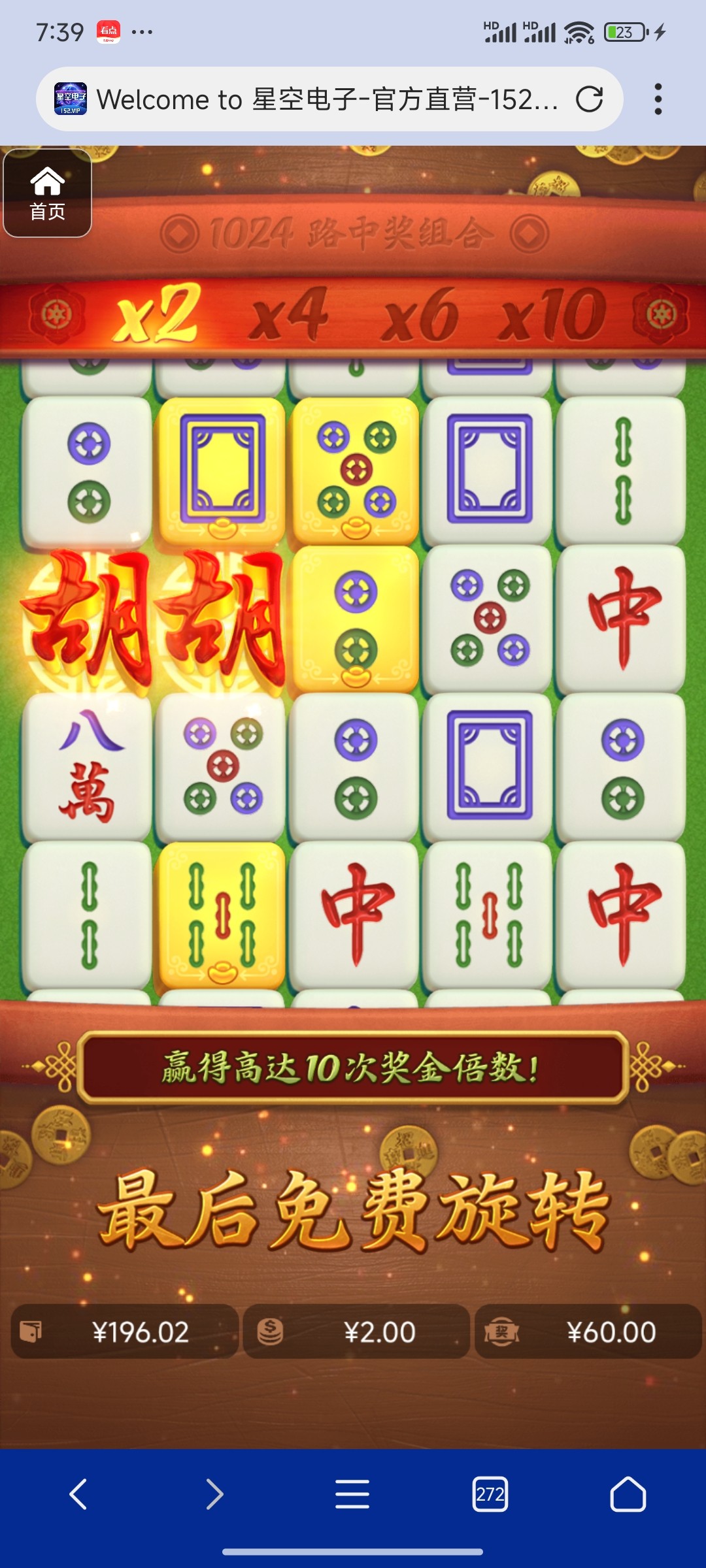 评论图片-博彩活动-博彩彩金网-博彩论坛