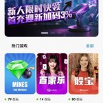 D1CE 送20u-博彩活动-博彩彩金网-博彩论坛