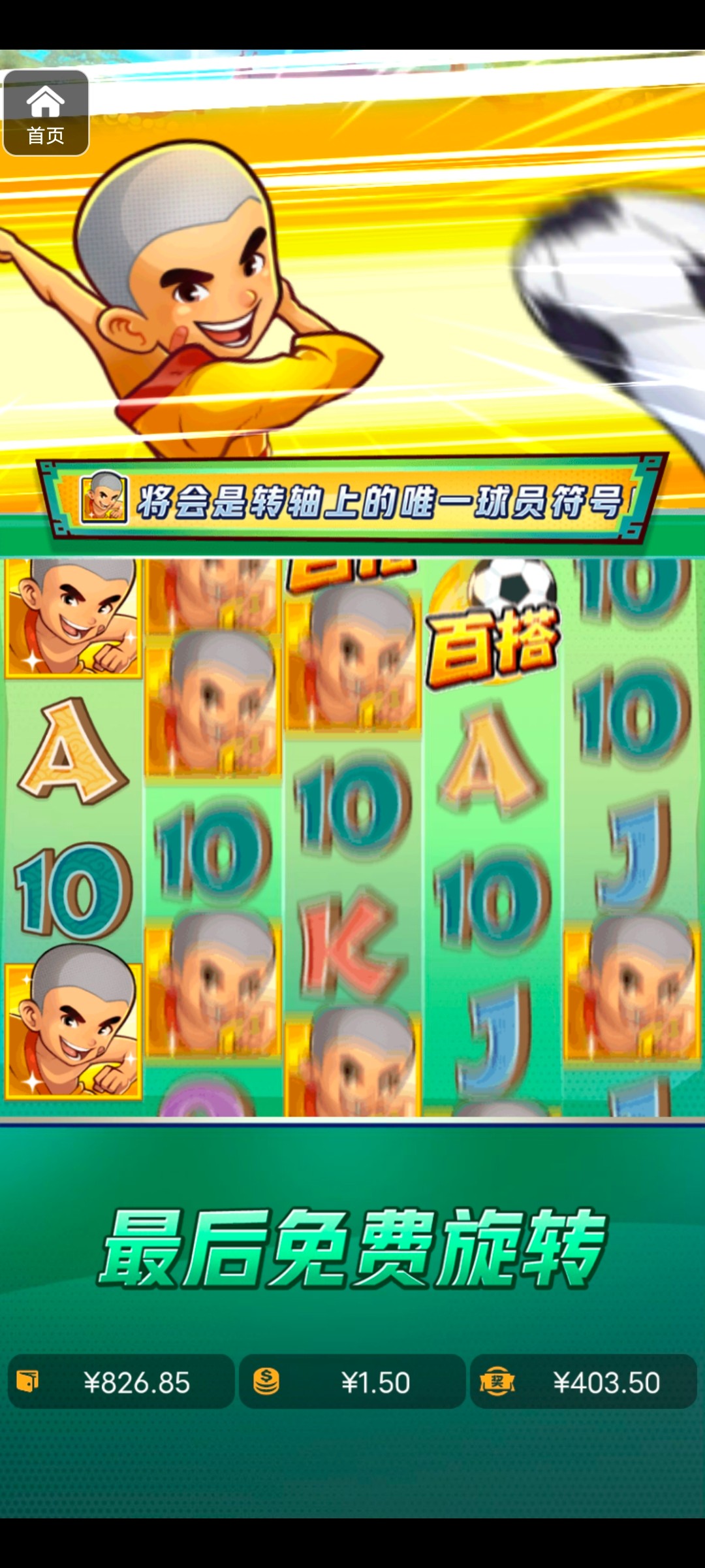 评论图片-博彩活动-博彩彩金网-博彩论坛