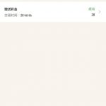 ATM娱乐 送28u-博彩活动-博彩彩金网-博彩论坛