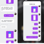 黑台曝光 环球28-博彩活动-博彩彩金网-博彩论坛