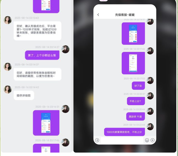 黑台曝光  环球28-博彩活动-博彩彩金网-博彩论坛