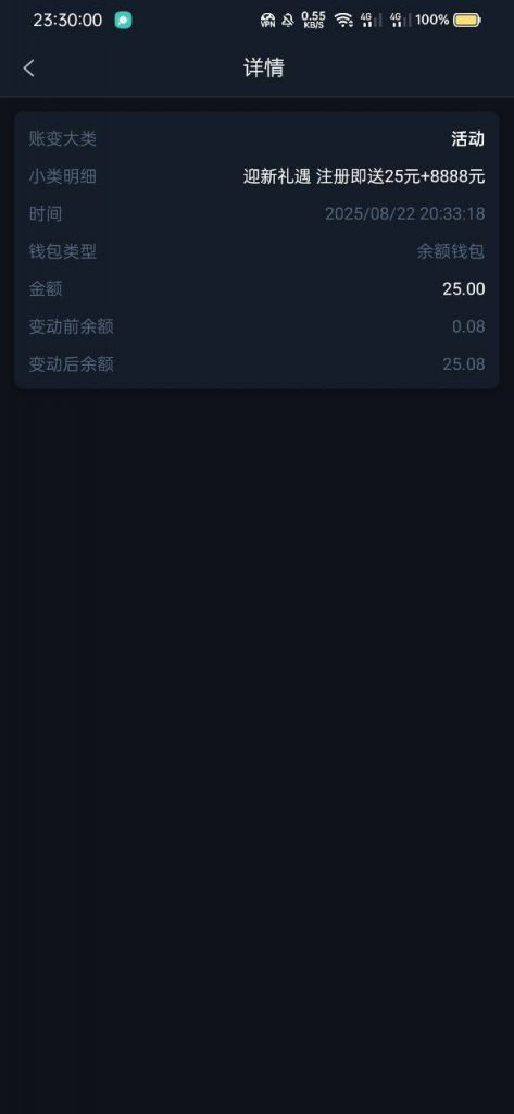太阳城集团 注册送25-博彩活动-博彩彩金网-博彩论坛