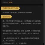 【pg电子直营站】特邀彩金-博彩活动-博彩彩金网-博彩论坛