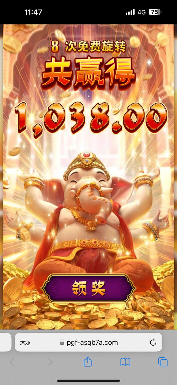 评论图片-博彩活动-博彩彩金网-博彩论坛