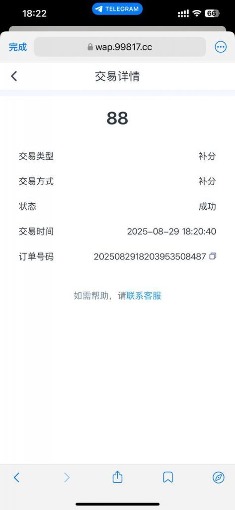 凤凰贵宾厅 送88-博彩活动-博彩彩金网-博彩论坛