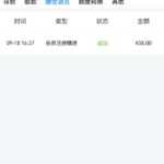 威尼斯人  送38-博彩活动-博彩彩金网-博彩论坛