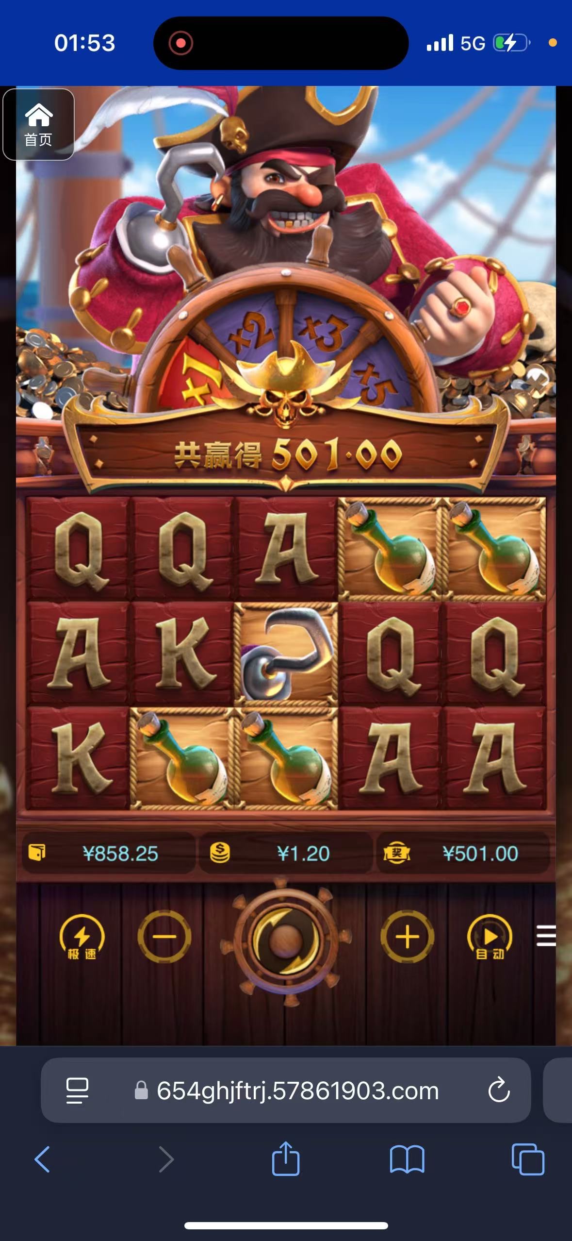 评论图片-博彩活动-博彩彩金网-博彩论坛