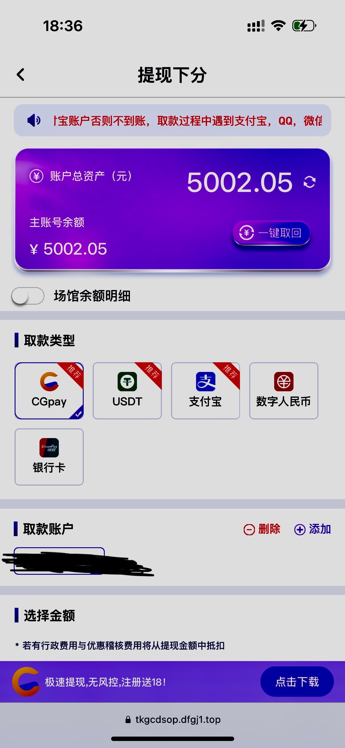 评论图片-博彩活动-博彩彩金网-博彩论坛