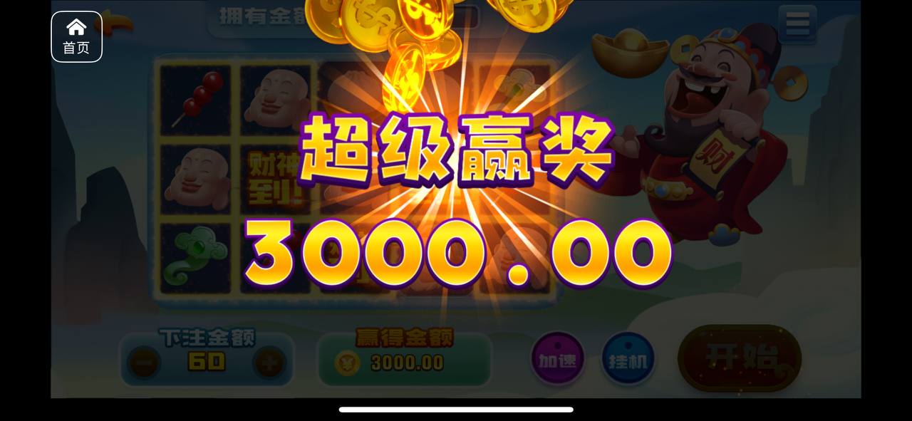 评论图片-博彩活动-博彩彩金网-博彩论坛