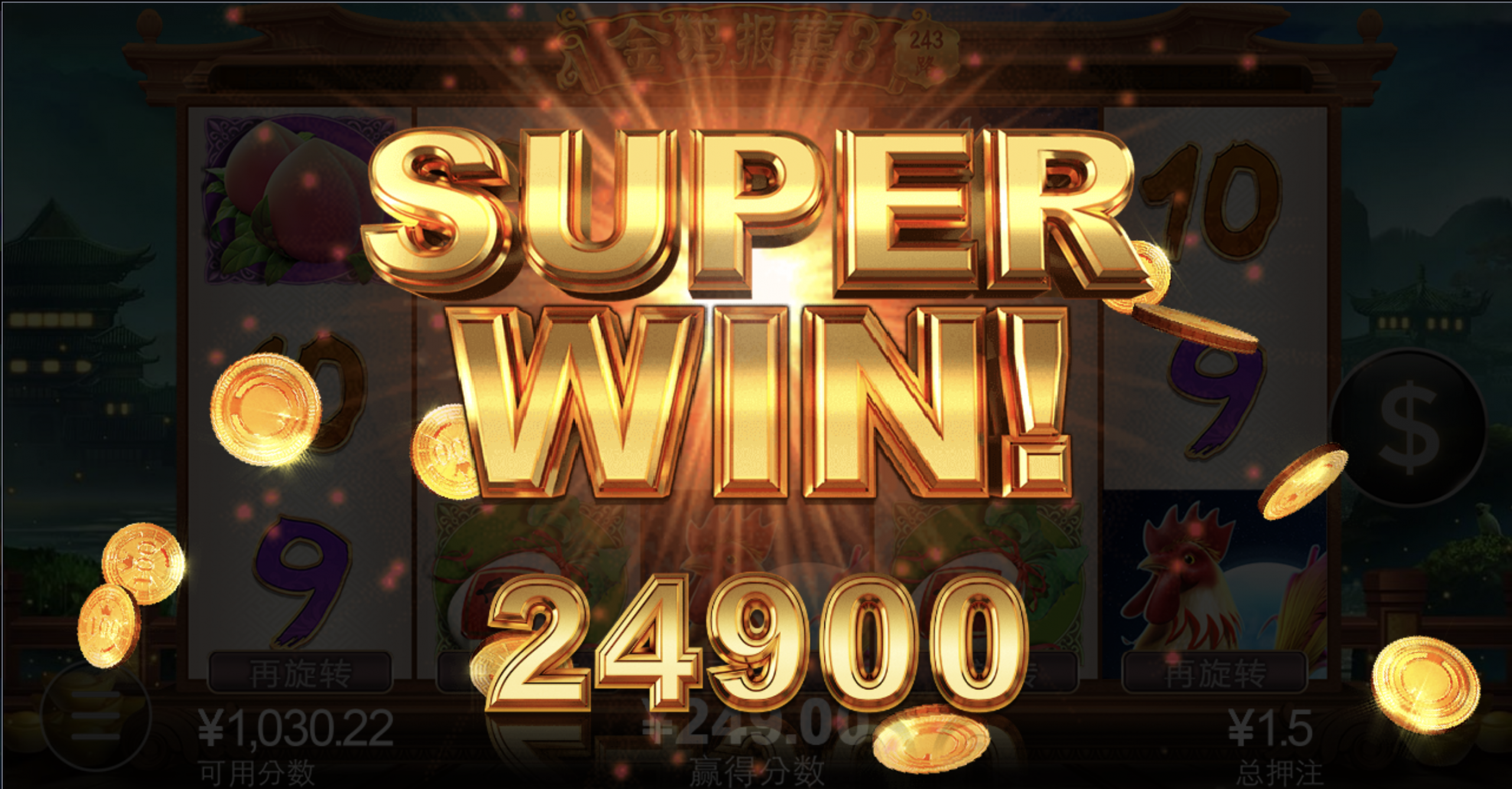 评论图片-博彩活动-博彩彩金网-博彩论坛