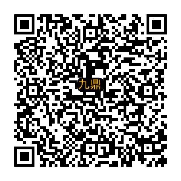 九鼎H5送28-博彩活动-博彩彩金网-博彩论坛