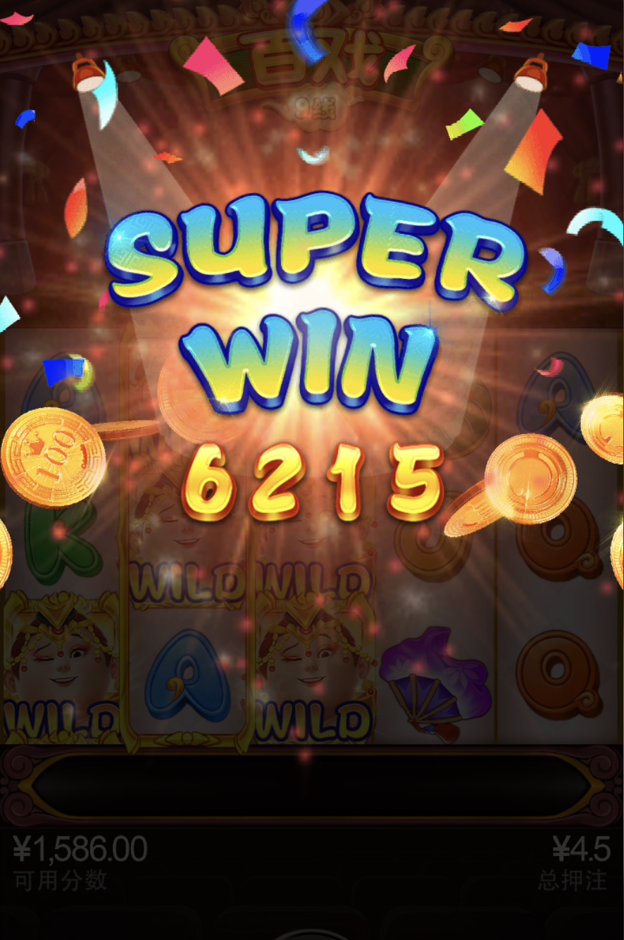 评论图片-博彩活动-博彩彩金网-博彩论坛